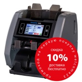 DORS 800 RUS1 — счетчик-сортировщик рублей двухкарманный (RUB)