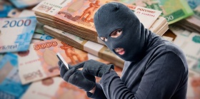 В МВД предупредили о новой мошеннической схеме с купюрами