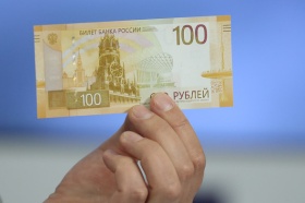 Готовность DORS  к новым 100-рублёвым банкнотам в жёлтом дизайне