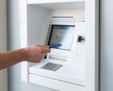 Пилотный проект «белые» банкоматы стартовал в Тамбовской области