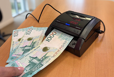 Вся техника DORS готова к работе с новой 1000 рублей