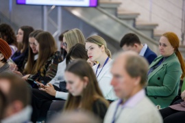 Завершилась отраслевая Конференция «Актуальные вопросы наличного денежного обращения России»