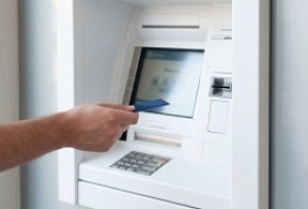 Пилотный проект «белые» банкоматы стартовал в Тамбовской области