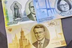 Деньги будущего — с лицом настоящего: в Петербурге показали шуточные банкноты с Набиуллиной, Грефом и Мишустиным