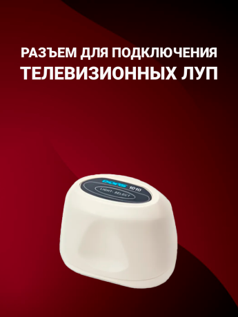 Купить DORS 1250 Professional — детектор просмотровый универсальный (RUS)