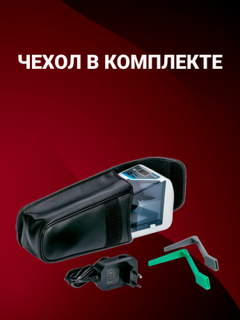 DORS CT1015 — портативный счетчик банкнот