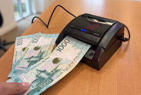 Вся техника DORS готова к работе с новой 1000 рублей Вся техника DORS готова к работе с новой 1000 рублей