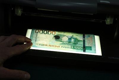 Как будет защищена новая 1000-рублёвая купюра: от скрытых символов до эчпочмака в микрографике