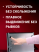 Денежный ящик DORS CT40 — кассовый ящик для денег Денежный ящик DORS CT40 с 4 отсеками для купюр и 5 ячейками для монет