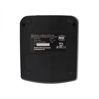 MERTECH D-20A Promatic LED Multi детектор банкнот автоматический мультивалютный