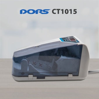DORS CT1015 — портативный счетчик банкнот